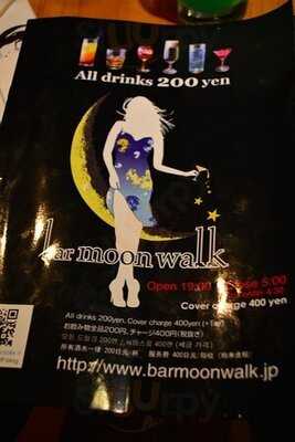 Bar Moon Walk西心斎橋店