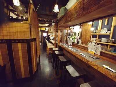 てっぽう裏なんば本店