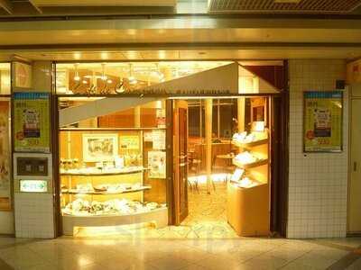 カフェ ド カンパーニュ