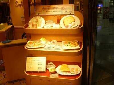 カフェ ド カンパーニュ