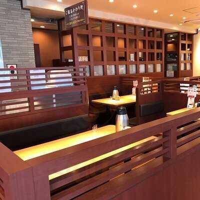 やよい軒 新町店