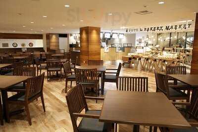 ＫＹＯＴＯプルミエ（１ｅｒ）ＢＡＫＥＲＹ　ＭＡＲＫＥＴ