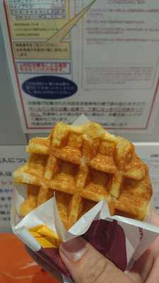 マネケン近鉄上本町店