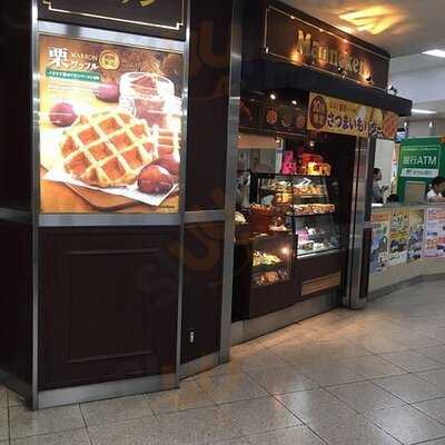 マネケン近鉄上本町店