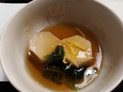 美濃吉京都新阪急ホテル店