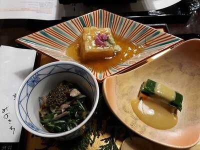 美濃吉京都新阪急ホテル店