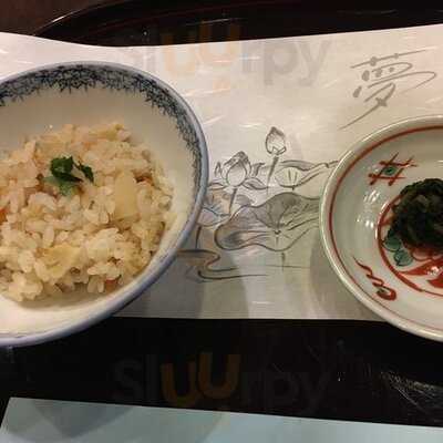 美濃吉京都新阪急ホテル店