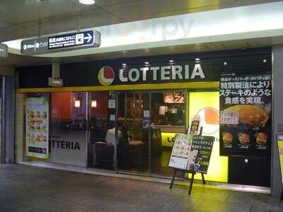 ロッテリア 阪急梅田茶屋町口店