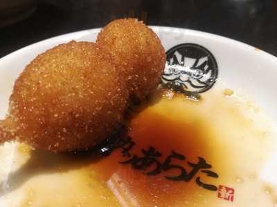 串カツあらた 住吉本店