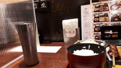 正起屋　なんばウォーク店