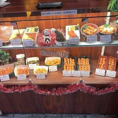 正起屋　なんばウォーク店