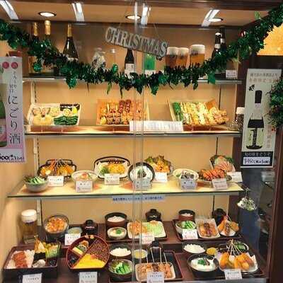 正起屋　なんばウォーク店