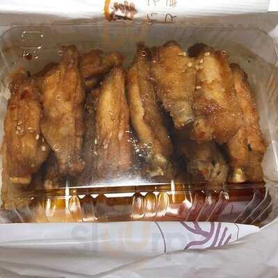 正起屋　なんばウォーク店