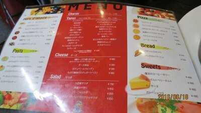 ワイン革命 八百屋・魚屋