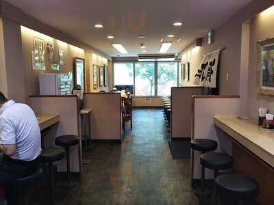 得正 新三休橋店