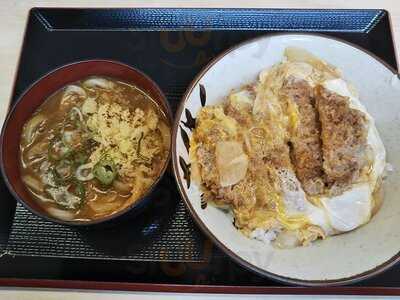 得正 新三休橋店