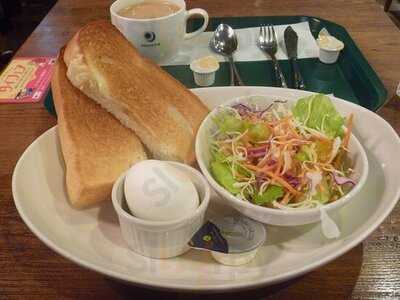 Pronto Il Bar 中之島フェスティバルプラザ店