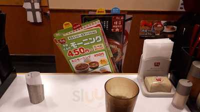 すき家 堺筋恵美須町店