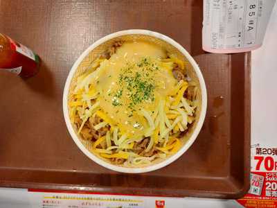 すき家 堺筋恵美須町店