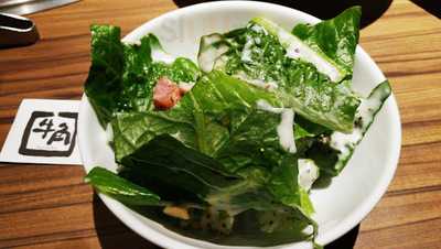 牛角 京橋駅前店