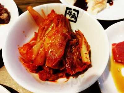 牛角 京橋駅前店