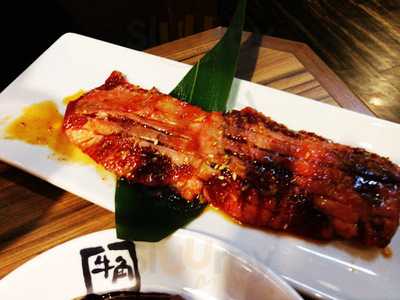 牛角 京橋駅前店