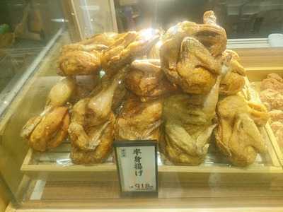 鶏三和 三越栄店