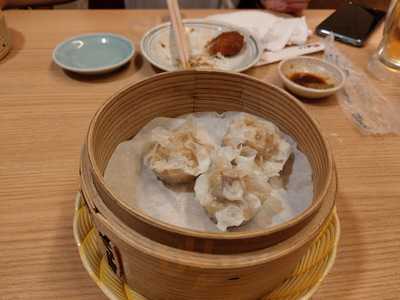 がんこ寿司 天満橋店