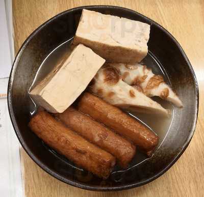 がんこ寿司 天満橋店