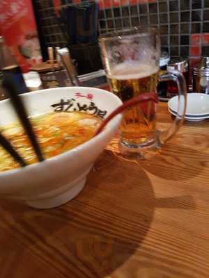 一発屋 大阪ミナミ総本店