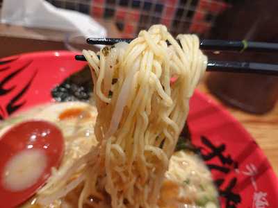 一発屋 大阪ミナミ総本店