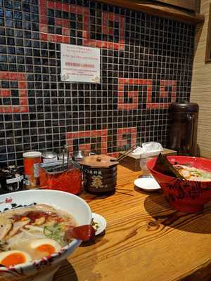 一発屋 大阪ミナミ総本店