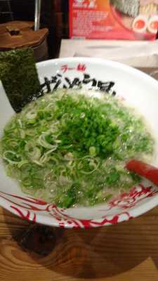 一発屋 大阪ミナミ総本店