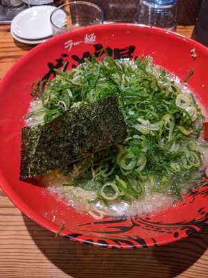 一発屋 大阪ミナミ総本店