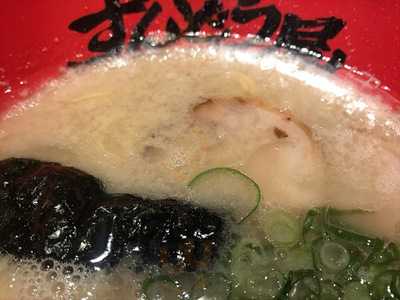 一発屋 大阪ミナミ総本店