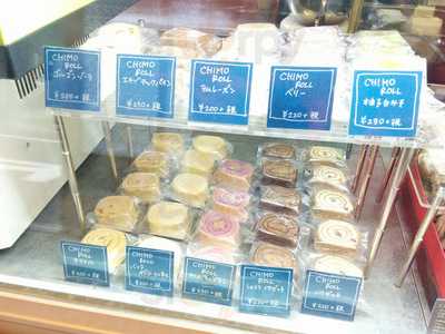 菓子屋 Little Chimo