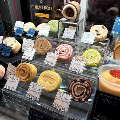菓子屋 Little Chimo