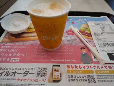 マクドナルド 東淀川ラウンドワン店