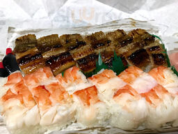 源八寿し 南店