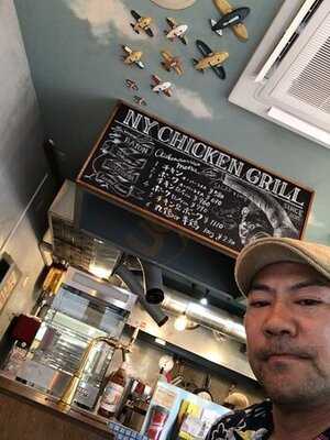 ニューヨーク チキングリル 天間橋本店