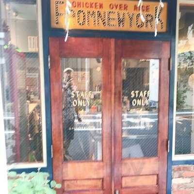 ニューヨーク チキングリル 天間橋本店