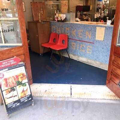 ニューヨーク チキングリル 天間橋本店