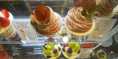 ペシュ・レザン 大丸梅田店