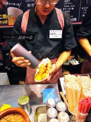 Takobarくくる 宗右衛門町店