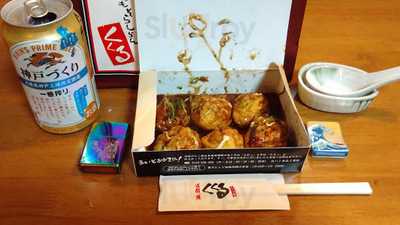 Takobarくくる 宗右衛門町店