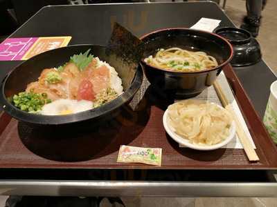 海鮮寿司 北海素材 イオンモール京都桂川店