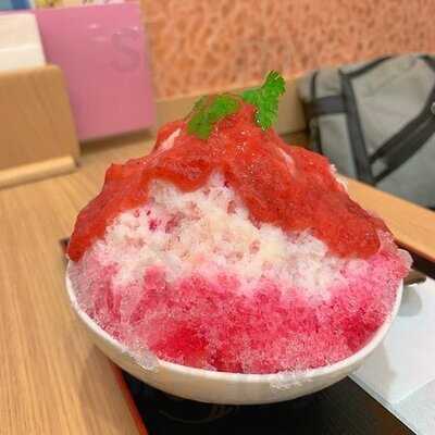 和カフェ 京あんじゅ