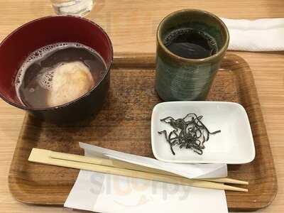 和カフェ 京あんじゅ