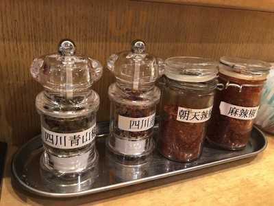 麻辣担々麺 堂島