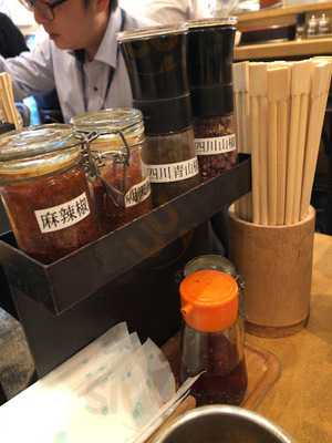 麻辣担々麺 堂島